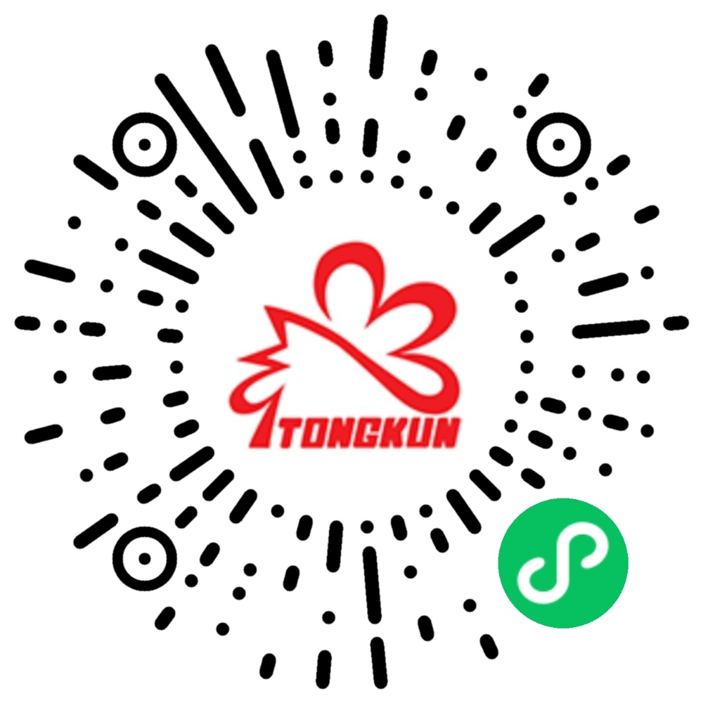 南宫·NG(中国)电子游戏官网