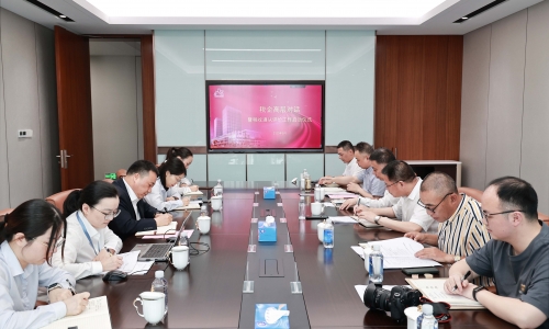 税企对话：南宫电子游戏集团税收遵从评价工作正式启动！