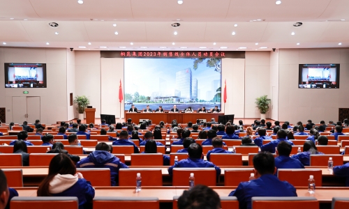 南宫电子游戏新春第一会，全力出击，坚决打赢2023年销售之战！