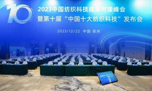聚焦第一生产力丨南宫电子游戏集团科创成绩获多项荣誉肯定！