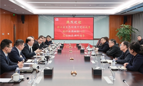 浙江省生态环境厅党组成员、副厅长周树勋莅临南宫电子游戏调研