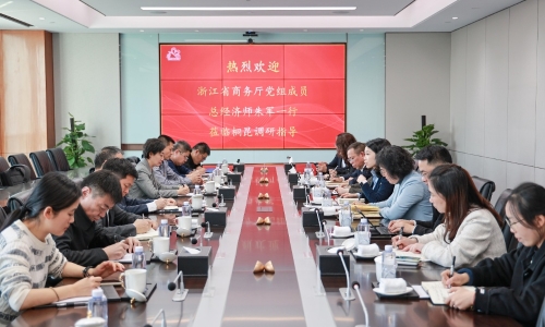 浙江省商务厅党组成员、总经济师朱军莅临南宫电子游戏调研