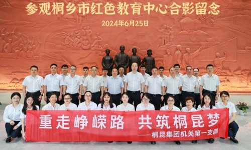 迎七一丨每一步都是历史印记，在“沉浸式”学习中感悟红色力量！