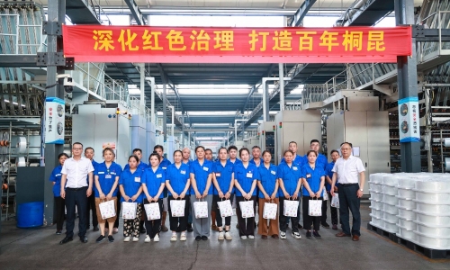 大暑丨清“凉”礼包已送达，趁“热”快查收！