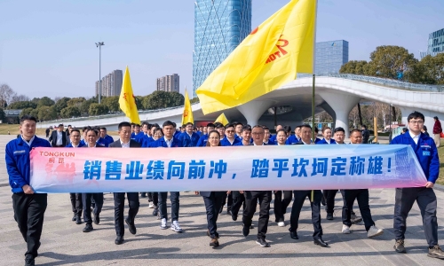新春新景启新程丨蛇年开工第一跑，冲！