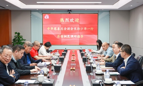 中华慈善总会副会长孙少华莅临南宫电子游戏调研