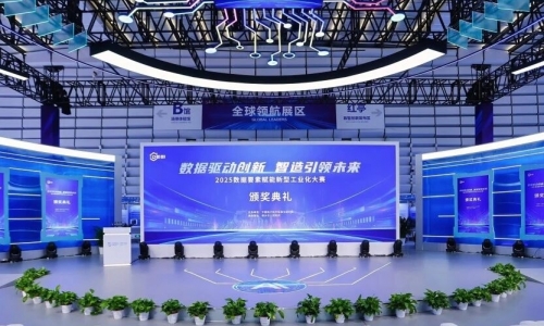 双星闪耀丨数智创新 文化铸魂，打造属于南宫电子游戏的新质生产力！