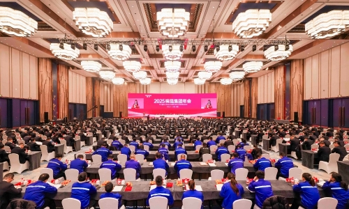 2025南宫电子游戏集团年会胜利召开丨收官“十四五”，启航“十五五”！