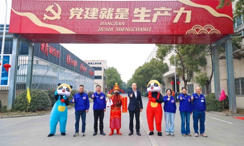南宫电子游戏集团开展新春慰问