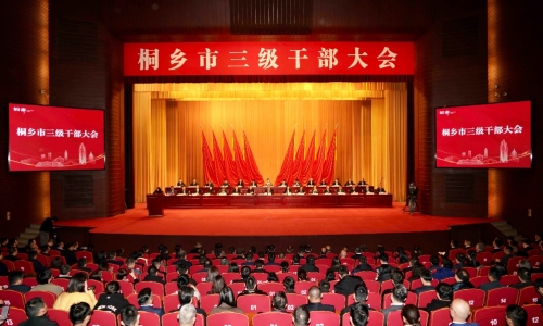 各级政府召开新春第一会 南宫电子游戏喜获多项荣誉表彰